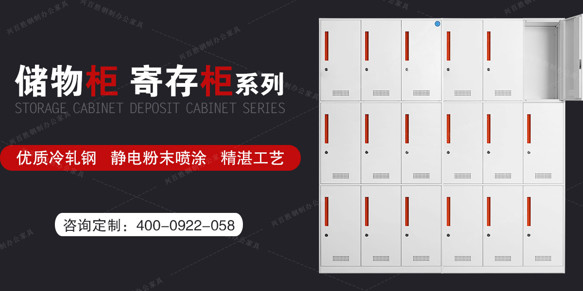 防爆抗爆墙